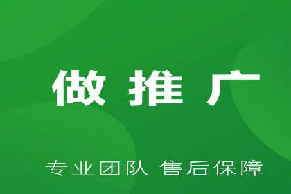 SEM竞价托管助力企业突破案例