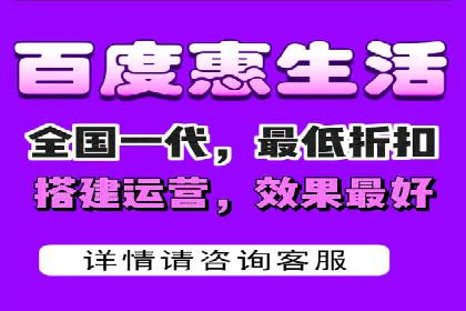 抖音信息流广告投放策略：数据驱动的决策